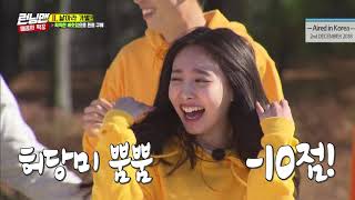 Download lagu [LEGEND EP. 428 -4] Who Can Fly A Wig The Furthest? Such A Bloody Battle with TWICE (ENG-IND Sub) mp3