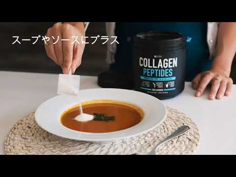 コラーゲンペプチド、バニラ、480g（1.06ポンド）