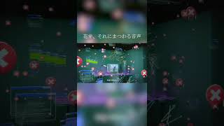 ぎゅっとハグする #花弁それにまつわる音声 #あばらや #歌ってみた