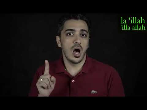 How to pronounce the certificate of entering Islam?