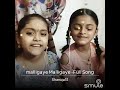 Maligaye Maligaye Song