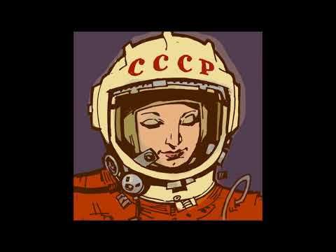 Valentina - Carbona