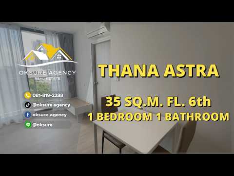 Thana Astra Sathorn-Chan, Bangkok, 209 Soi Chan 43, Thung Wat Don, Sathon, Bangkok, 1 Bedroom, 35 sqm, Condo For Rent, by NATTAPHONG Yodmanotham (K. Book), 500377319 - DDproperty.com