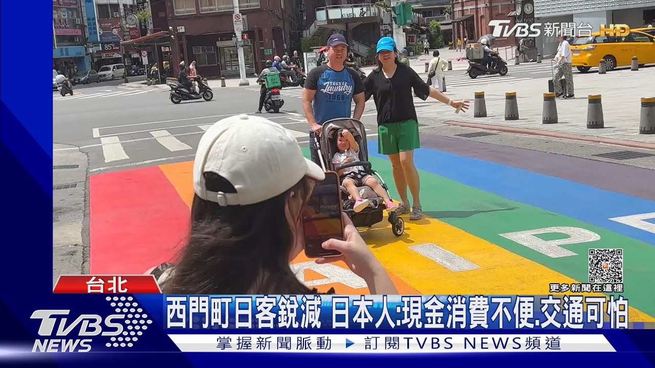 日本人來台玩單月少14萬人! 達人:飯店、物價高