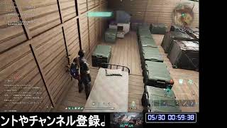 【お久しぶりです】ONCE HUMAN【日本サーバーNovice＿S-00056】