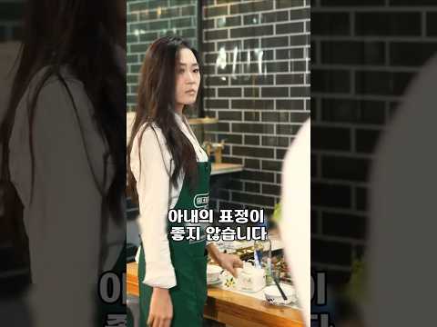 가난해지자 찾아온 진짜 친구들