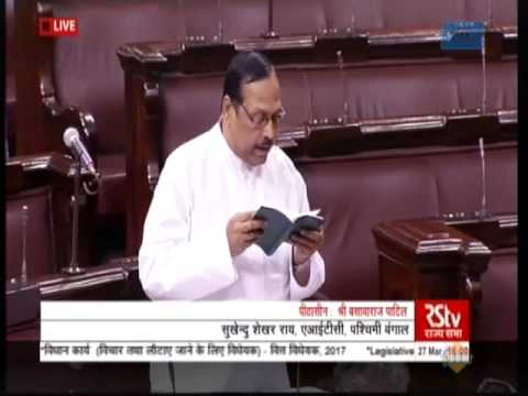 Sukhendu Sekhar Roy speaks on The Finance Bill