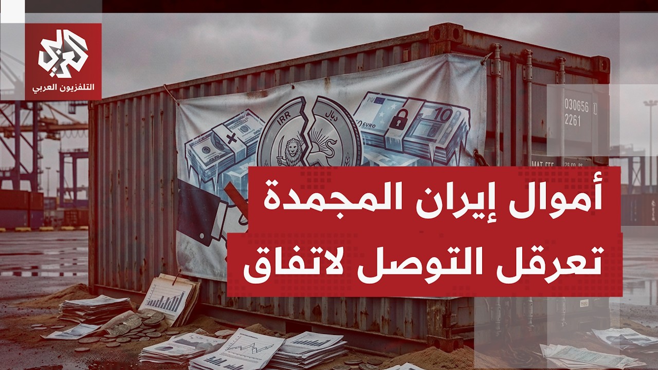 الصحف العالمية تتوقف على استمرار استعمال إسرائيل أسلحة محرمة دوليًا وتآكل س?