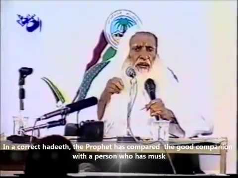 Advice on Friendship   Sheikh Ibn Uthaymeen