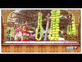 இன்று ஒரு கோவில் சிறுவாச்சூர் மதுரகா