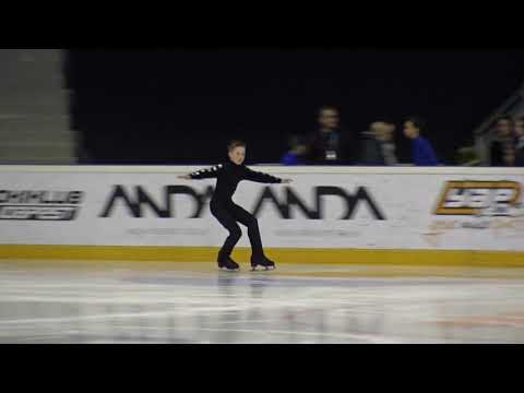 2017 Santa Claus Cup: Adam TARABUS(CZE)- BASIC NOVICE A BOYS, Free skating