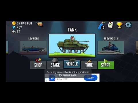 Tank | 3600 Meters