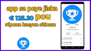 🟢Men aplikasyon sa li peye pou réponn kesyon sèlman