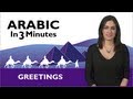 How to Greet People in Arabic