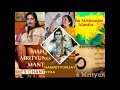 Mahamrityunjay Mantra By Anuradha Paudwal 108 Times