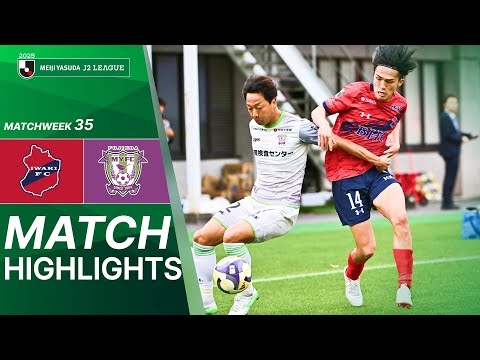  Iwaki FC vs Fujieda MYFC - Game Highlights | 2025 J2 LEAGUE | MW35 