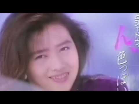 HYPERVISION - AIRPORT LADY | FUTURE FUNK MUSIC VIDEO