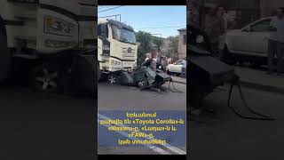 Երևանում բախվել են ուսումնական «Toyota Corolla»-ն, «Nissan»-ը, «Լադա»-ն և «FAW»-ը. կան տուժածներ