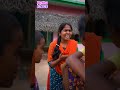 4 Km ஓட விட்டா சரியாயிடும் Neighbours Daughter Attagasangal Pu