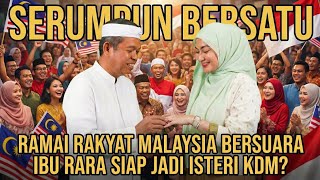 Download lagu Rakyat Malaysia Sokong Penuh! Ibu Rara Sedia Terima Lamaran KDM? Ini Reaksi Sebenar🇲🇾🇮🇩 mp3 Download lagu Rakyat Malaysia Sokong Penuh! Ibu Rara Sedia Terima Lamaran KDM? Ini Reaksi Sebenar🇲🇾🇮🇩 mp3
