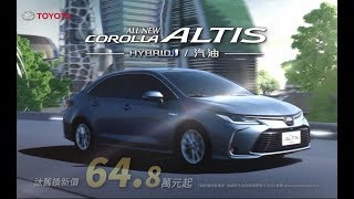 [問卦] 為什麼台灣的Toyota賣那麼貴？？
