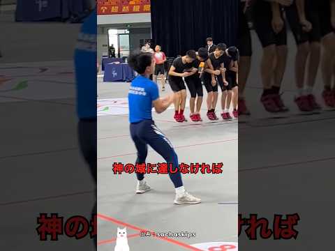 神の域に達した団体戦の戦略