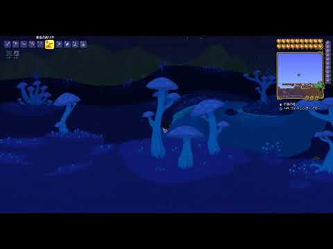 Steam Community Video テラリアで釣りクエストをサクサク進める方法 Steam Community Video テラリアで釣りクエストをサクサク進める方法