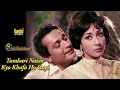 Tumhari Nazar Kyun Khafa EAGLE Jhankar