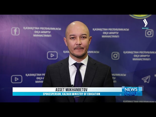 Өлкөнүн колледж студенттери Германиядан такшалмадан өтөт