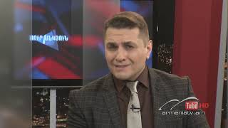 Սուր անկյուն 23.02.2020 - Թողարկում 369 / Sur ankyun