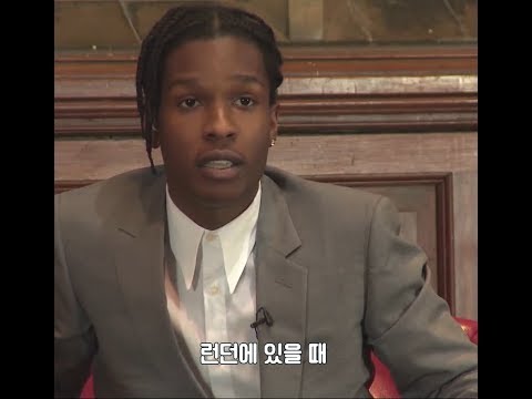 옥스퍼드 대학교에서 강연하다가 즉석 랩해버리는 에이샙 라키