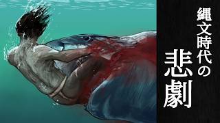 【悲惨すぎる最期】古代人の骨から判明した壮絶な死因たち【考古学】