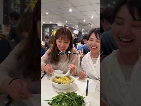 トリップアドバイザー: ロンドンのトップレストランは偽物だった