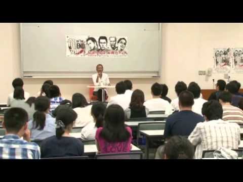 【大手前大学】セガ・名越稔洋氏 特別講演(4)