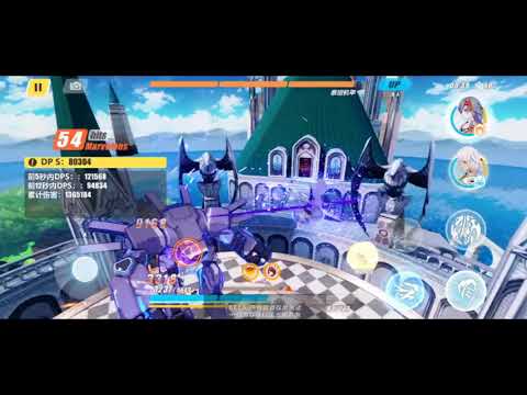 Beta 5.3v2 - Cosu Preview!!