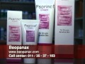 Psorijaza Preparati Za Lečenje Beopanax