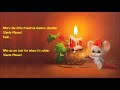 Santa Mouse ༺🎅༻ Burl Ives