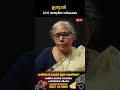 ഉത്രട്ടാതി 2025 ലെ സമ്പൂർണ വർഷഫലം Varsha Phalam Na