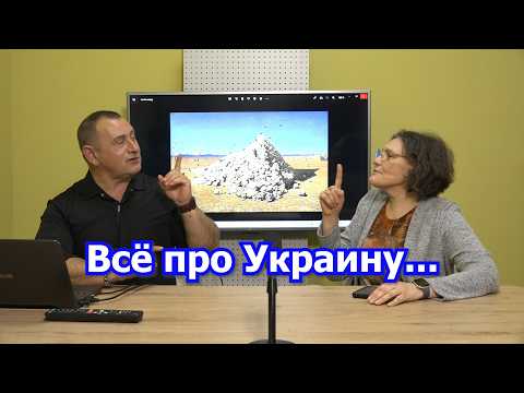 Политкризис в Киеве: почему РФ им не воспользовалась?