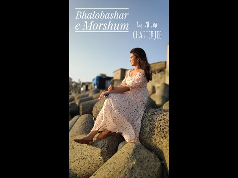 Bhalobashar Morshum ( ভালোবাসার মরশুম ) | X= Prem | Shreya Ghoshal |  Cover By Ahana Chatterjee