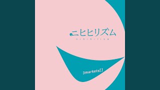 Cover art for plastic surgery is in great agreement