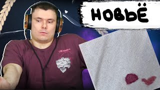 Медиа рецензия