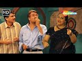 Mane Baku Ne Baki Karvi Che HD Bas Kar Bakula Gujjubhai Siddharth Randeria Swati Shah
