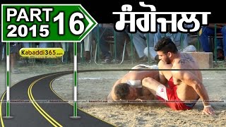 (13) Sangojla (Kapurthala) Kabaddi Tournament 9 April 2015