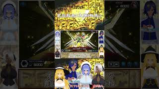 【ゆっくり＆ボイロ2実況】OCGプレイヤーが行くショート版マスターデュエル実況＃58『近況報告は太陽神と共に』＃遊戯王マスターデュエル #ゆっくり実況 ＃ボイスロイド２