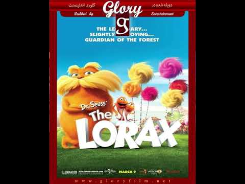The Lorax - Thneedville (Persian Glory) Acapella