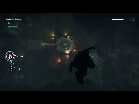 JUST CAUSE 4 - The Secret History of Solís