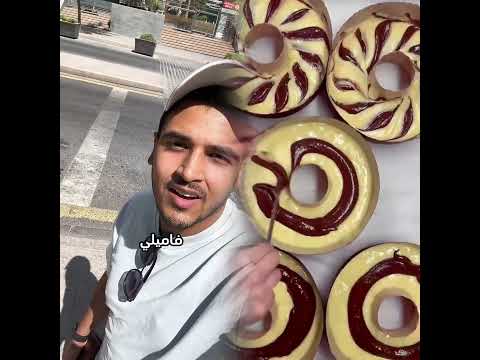 وهي سفرة زين عالأردن، أيا دولة next؟؟😅🙏🏻