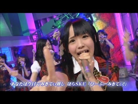 [HD] SKE48 - SKE推し 生歌LIVE (AKB48チームB推し)
