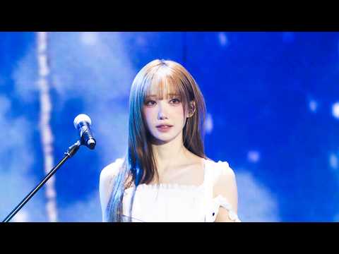 [8K] 260211 QWER '눈물참기' 직캠 @디어워즈 2026｜D-AWARDS 2026